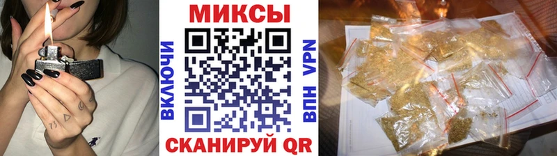 Купить где  Белёв  Бутират Butirat 