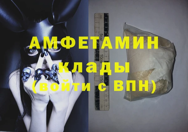 mix Инсар