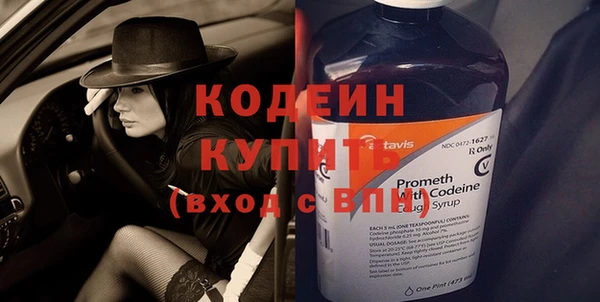 прущая мука Каменка