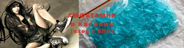 mix Инсар
