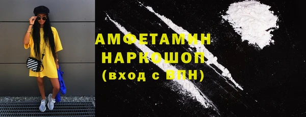 МДМА Иннополис