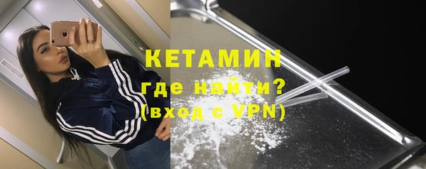 МДМА Иннополис