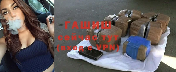 mix Инсар