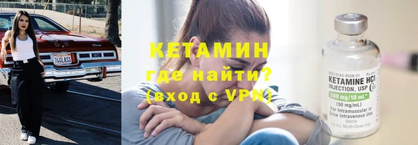 mix Инсар