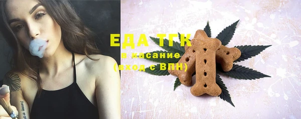 МДМА Иннополис