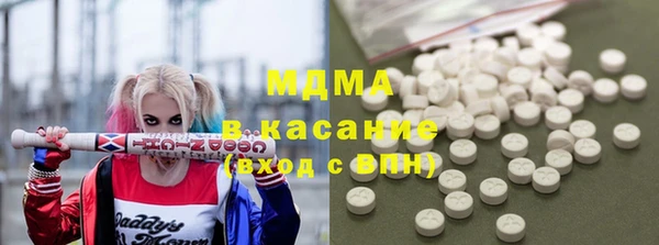 mix Инсар