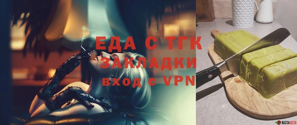 mix Инсар
