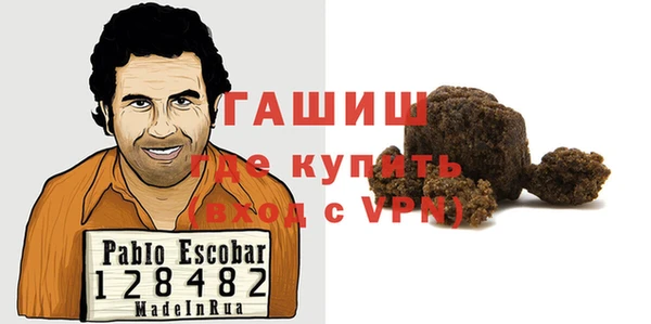 МДМА Иннополис