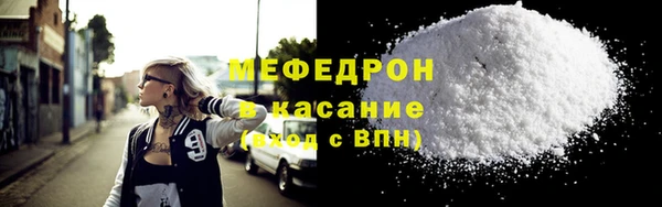 mix Инсар