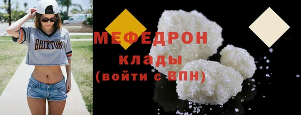 mix Инта