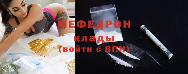 МДМА Иннополис