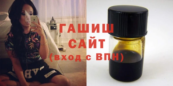 прущая мука Каменка