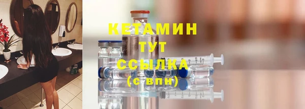 МДМА Иннополис