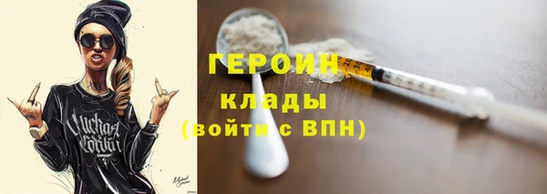 mix Инта
