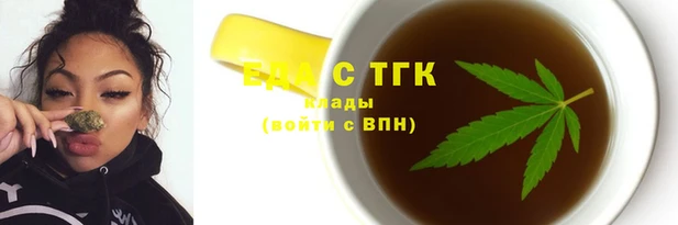 МДМА Иннополис