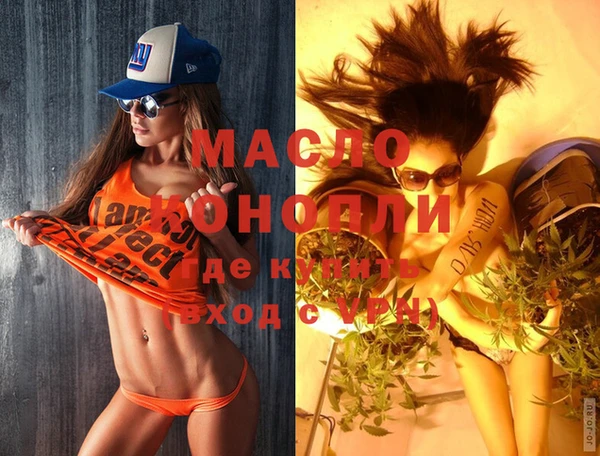 МДМА Иннополис
