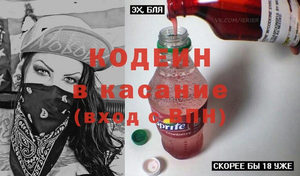 mix Инсар