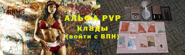 mix Инсар