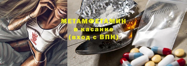 mix Инсар