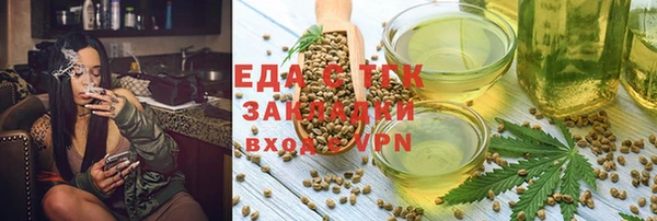 МДМА Иннополис