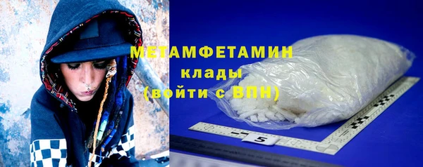 mix Инсар