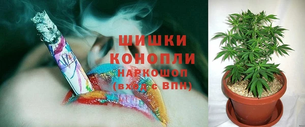 mix Инсар
