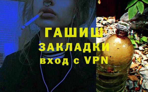 МДМА Иннополис