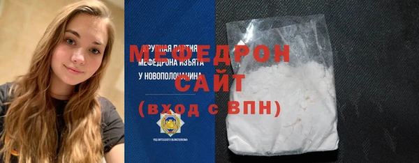 МДМА Иннополис
