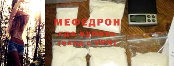 МДМА Иннополис