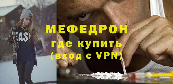 МДМА Иннополис